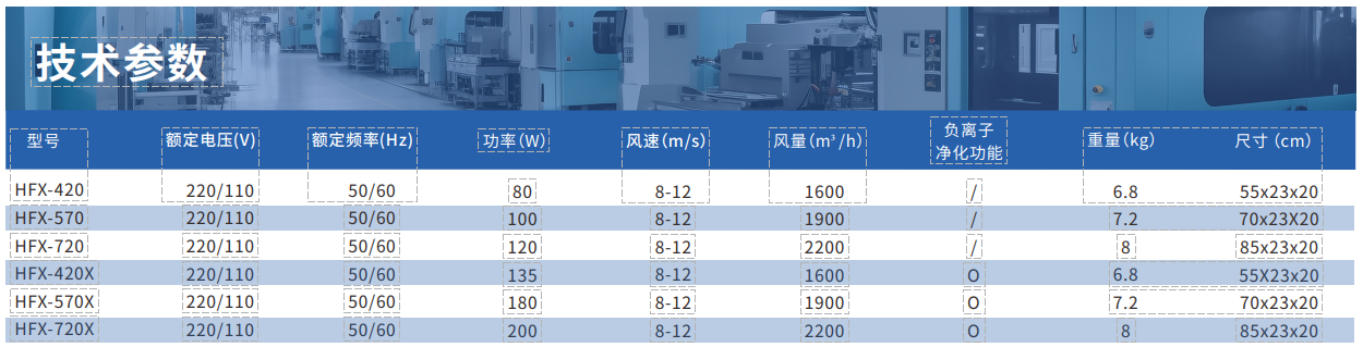6a3903349dcbd.PNG